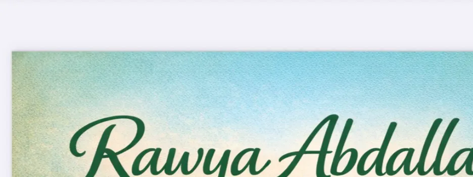 profile banner